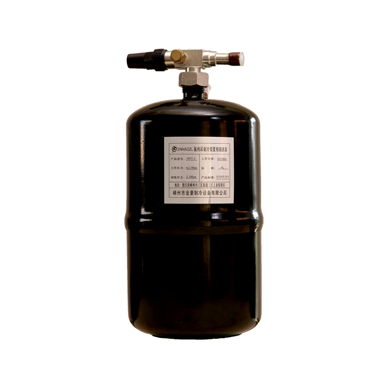 Receptor Liquid Vertical
